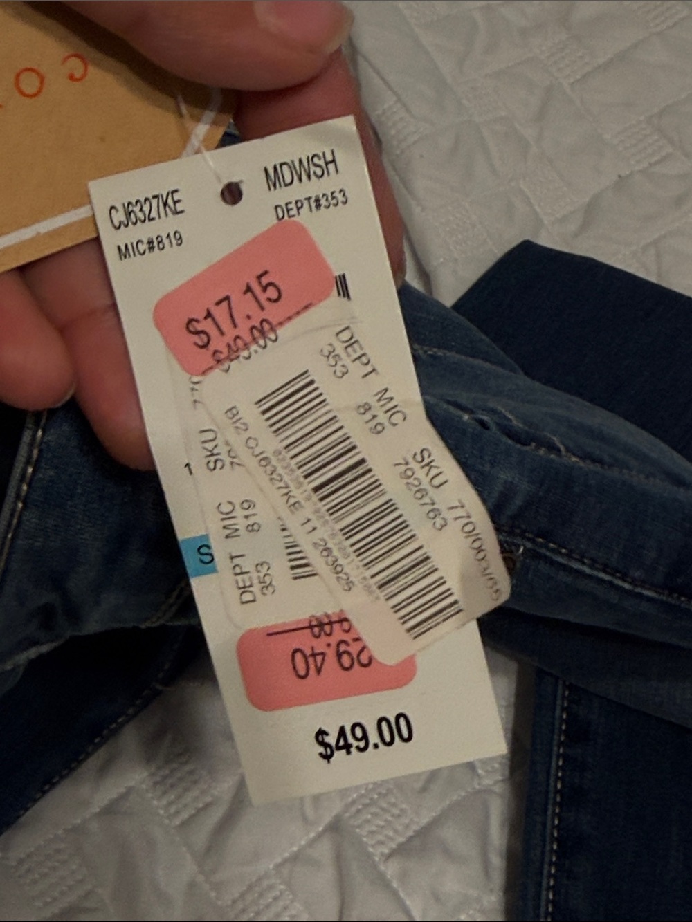 Jeans - Picture 3 of 4